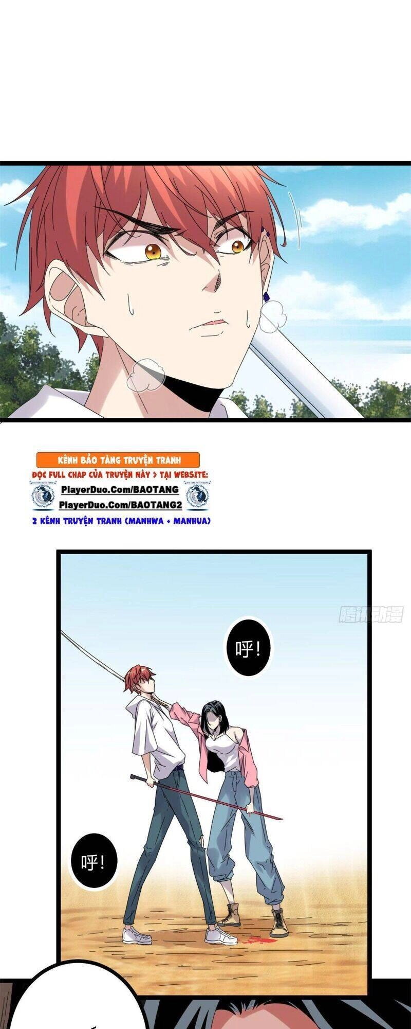 Cái Bóng Vạn Năng Chapter 29 - 1