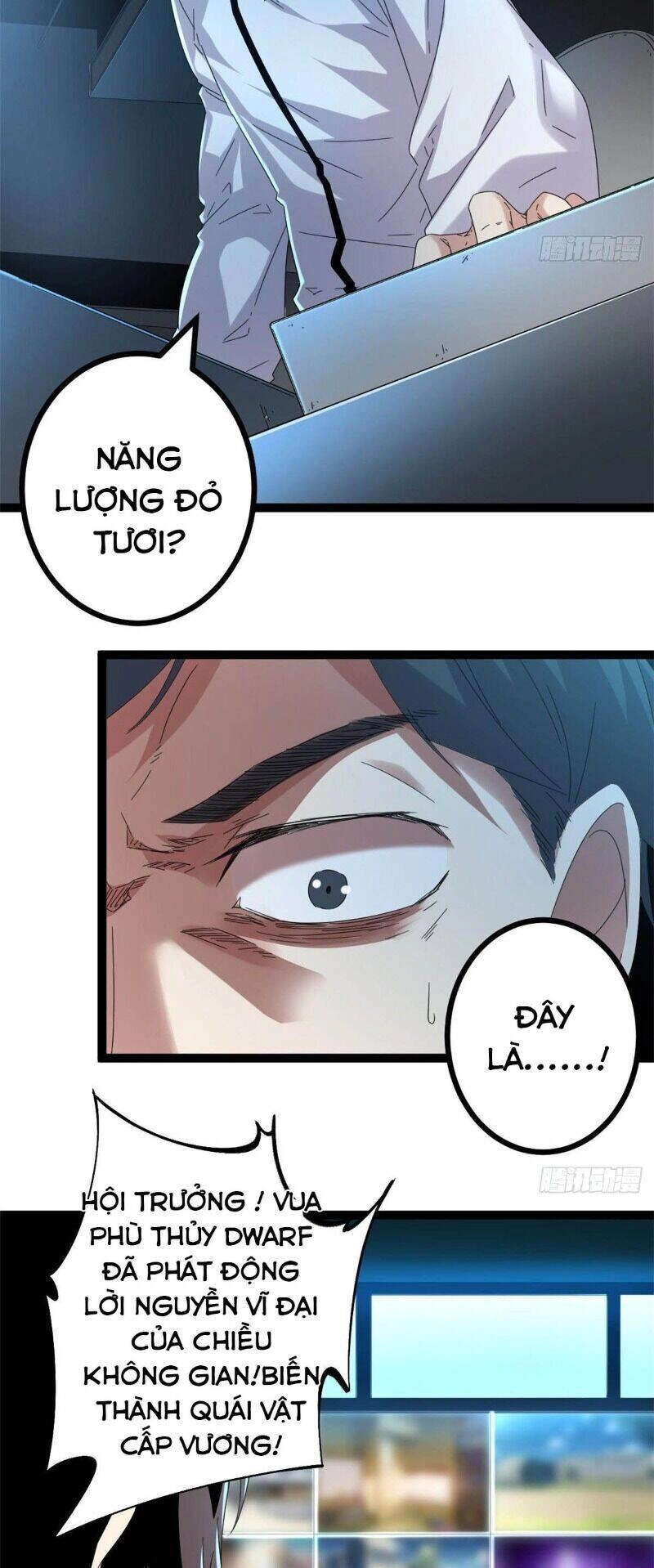 Cái Bóng Vạn Năng Chapter 32 - 2