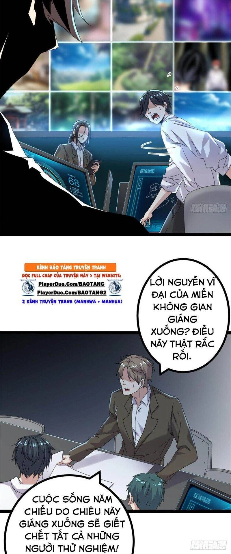 Cái Bóng Vạn Năng Chapter 32 - 3