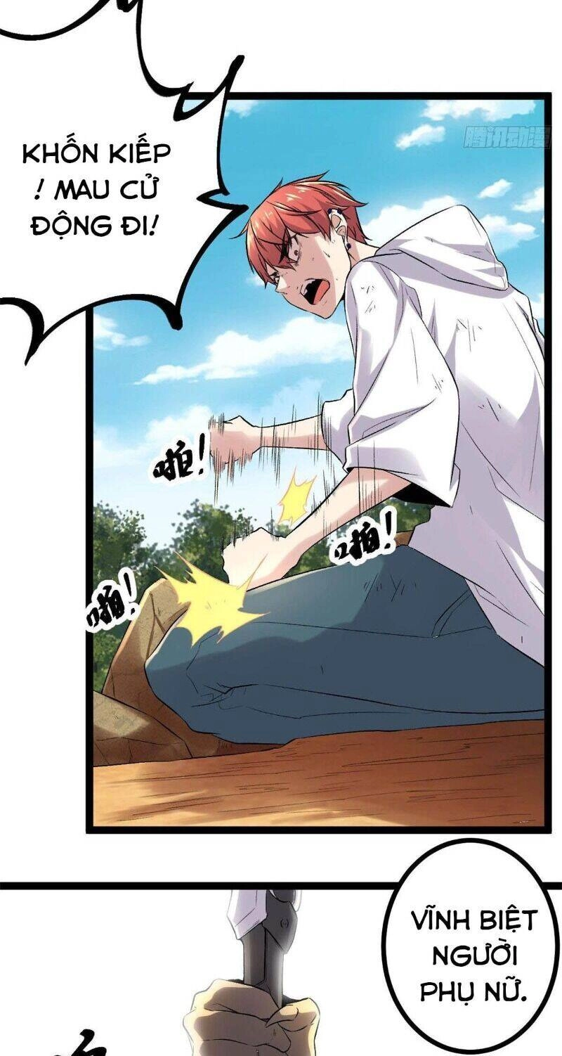 Cái Bóng Vạn Năng Chapter 32 - 19