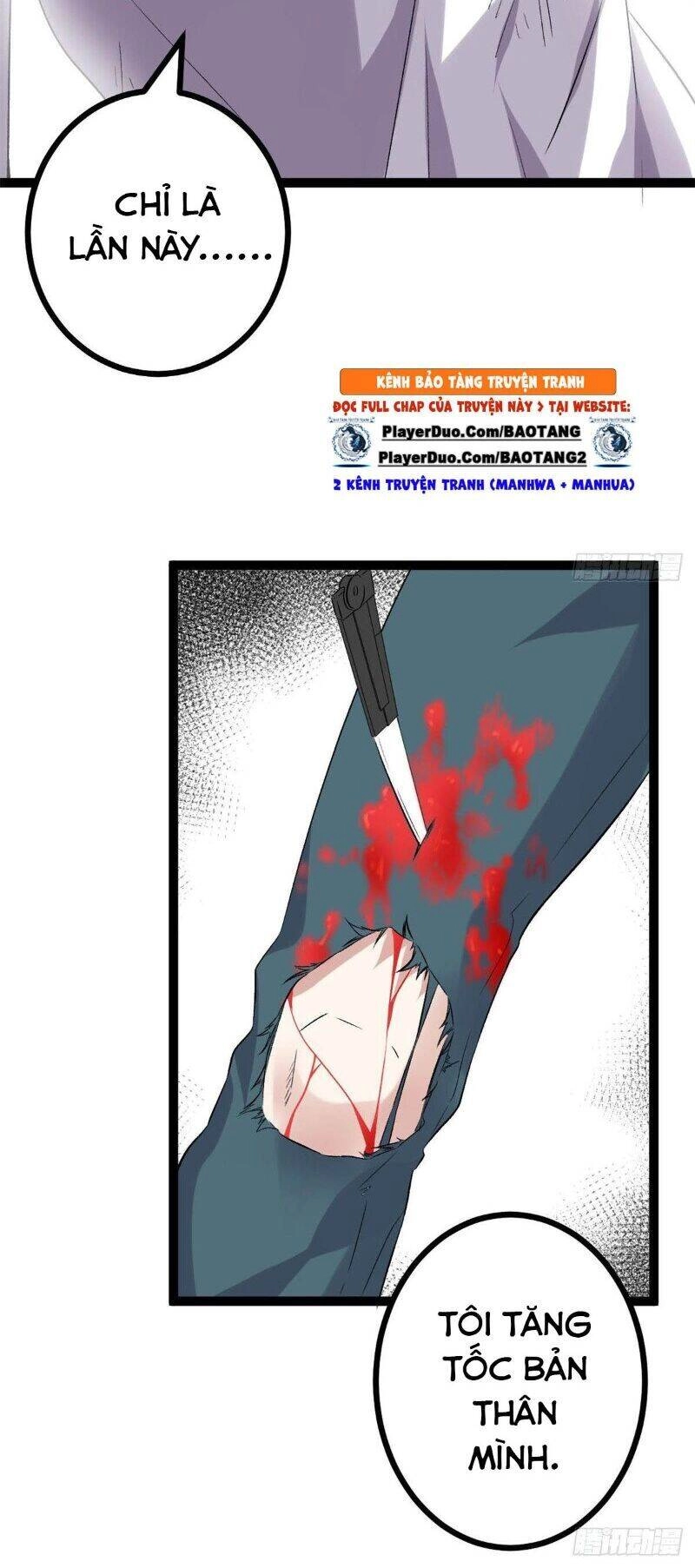 Cái Bóng Vạn Năng Chapter 32 - 26