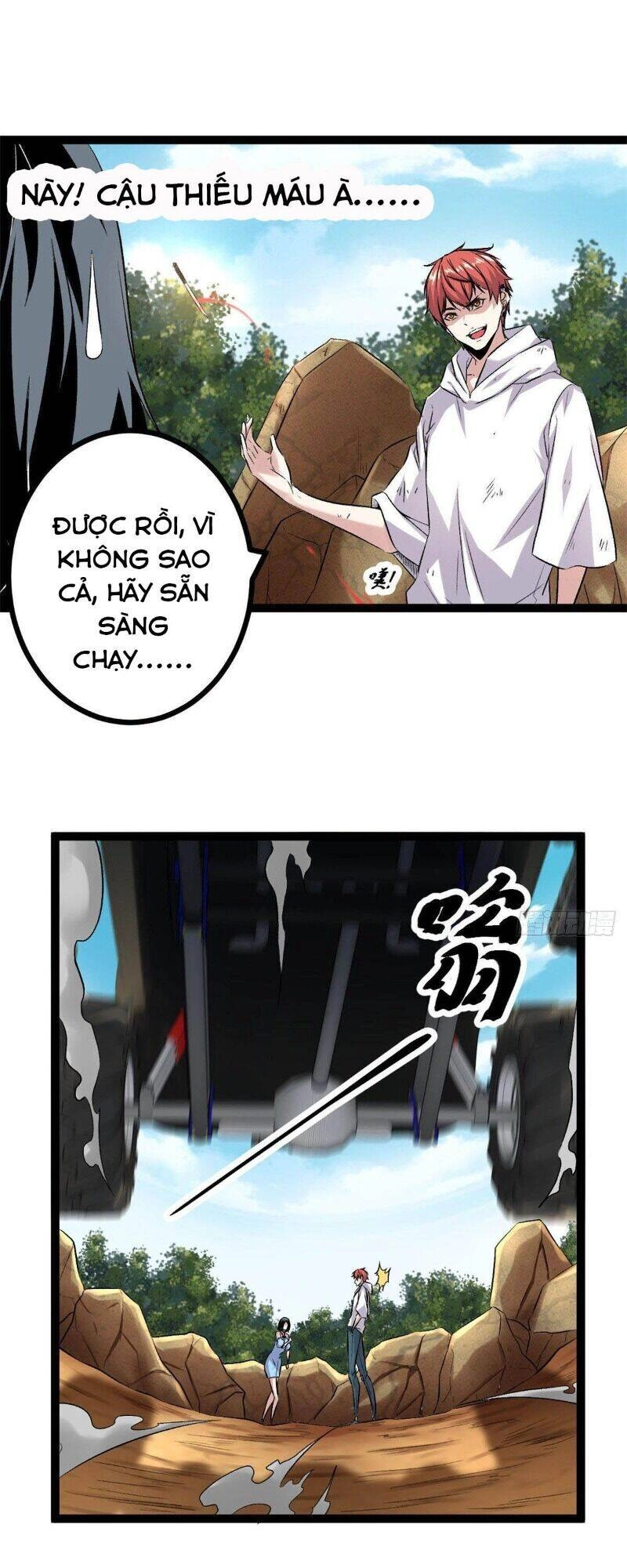 Cái Bóng Vạn Năng Chapter 32 - 27