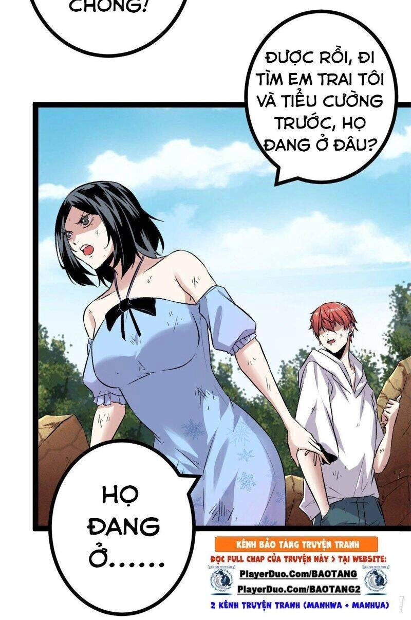 Cái Bóng Vạn Năng Chapter 32 - 30