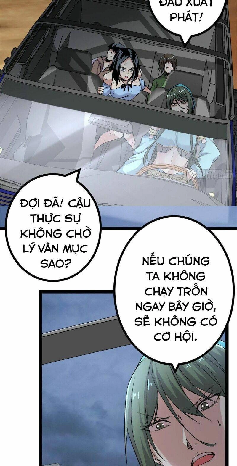 Cái Bóng Vạn Năng Chapter 33 - 11