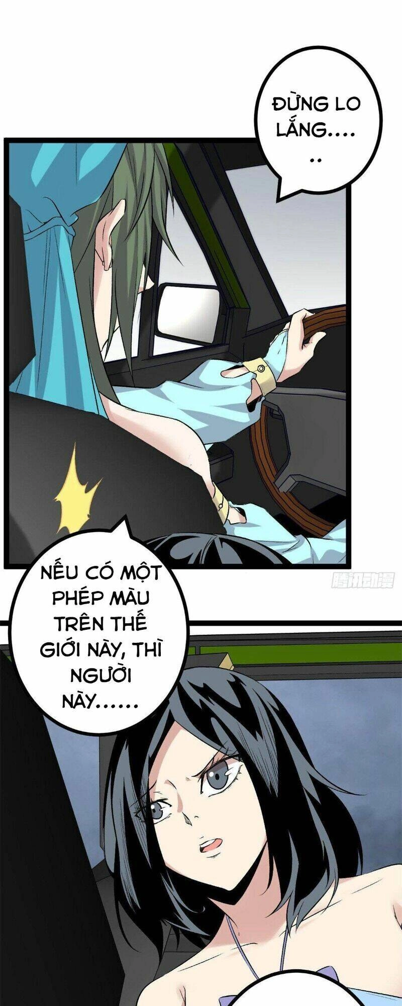 Cái Bóng Vạn Năng Chapter 33 - 13