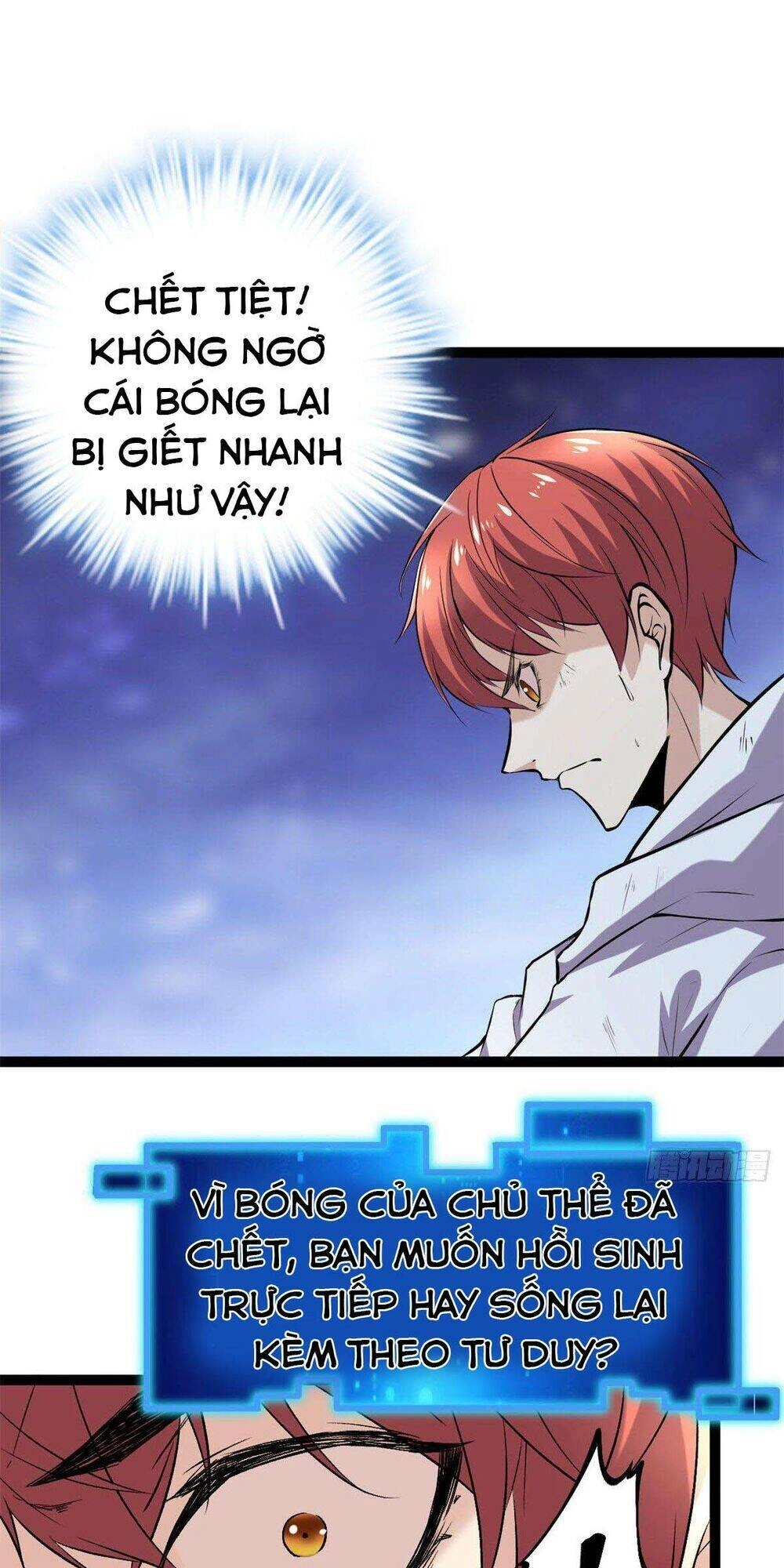 Cái Bóng Vạn Năng Chapter 35 - 1