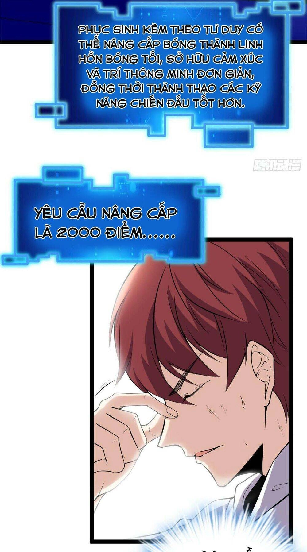 Cái Bóng Vạn Năng Chapter 35 - 3