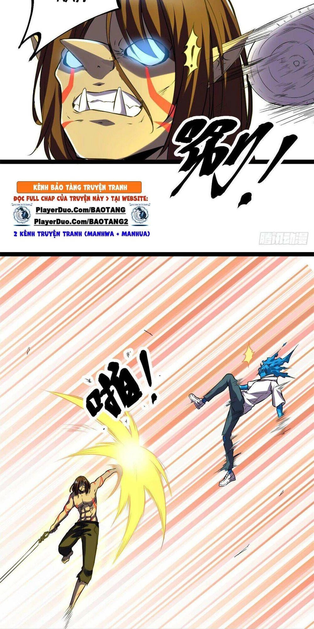 Cái Bóng Vạn Năng Chapter 35 - 35