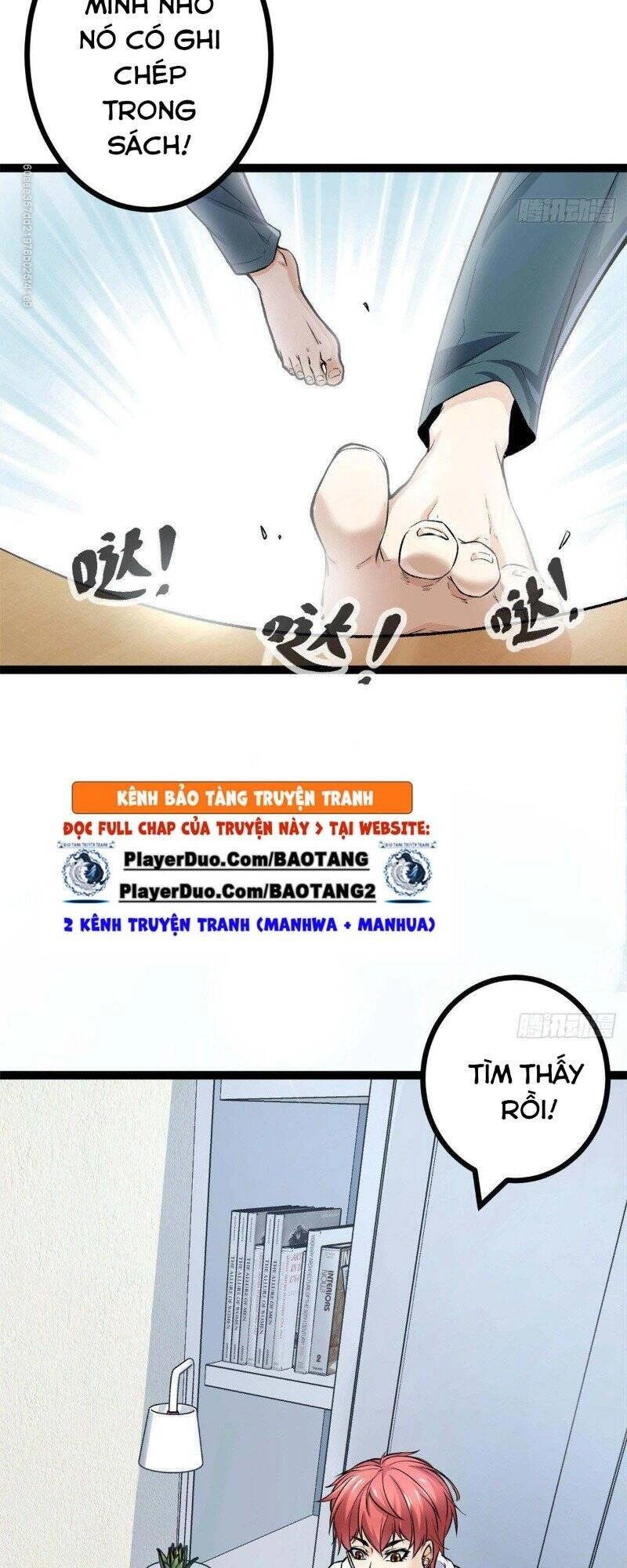 Cái Bóng Vạn Năng Chapter 39 - 5