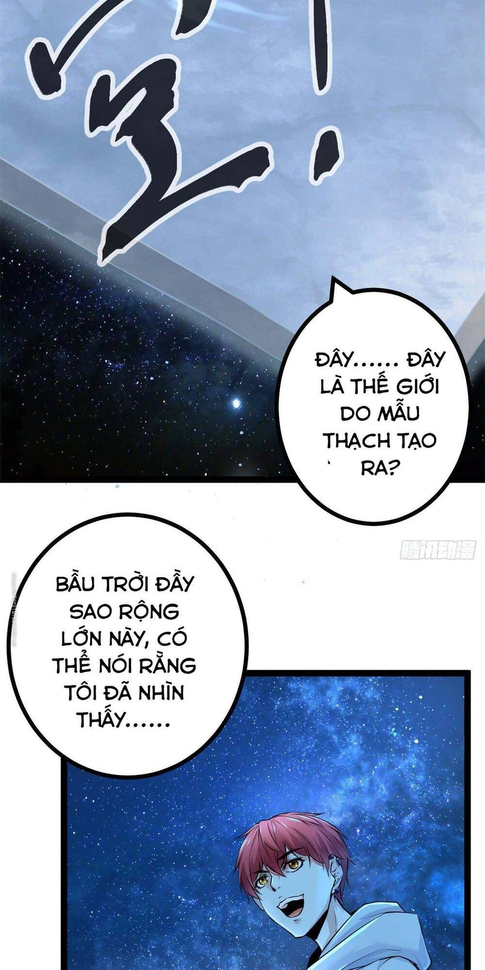 Cái Bóng Vạn Năng Chapter 39 - 14