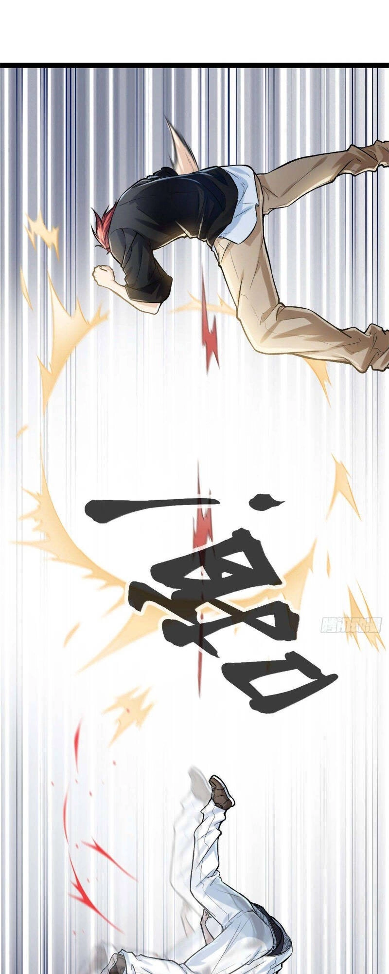 Cái Bóng Vạn Năng Chapter 41 - 15