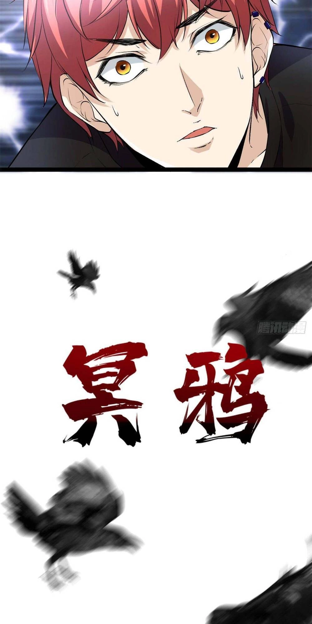 Cái Bóng Vạn Năng Chapter 43 - 48