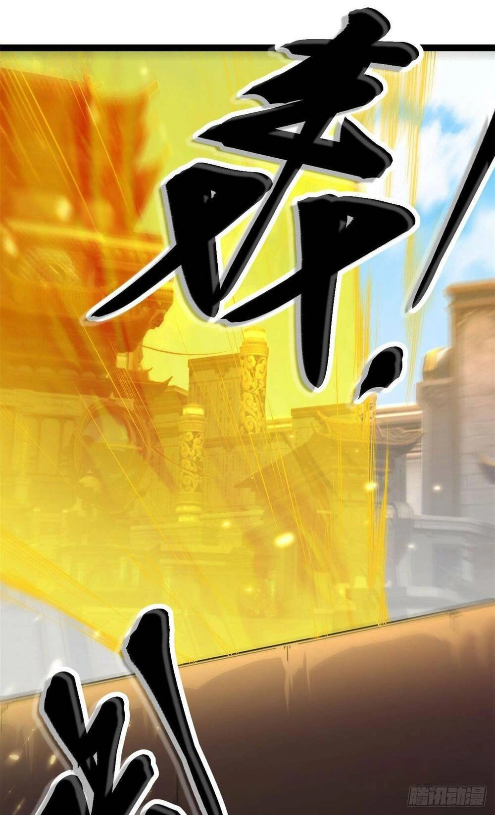 Cái Bóng Vạn Năng Chapter 48 - 10