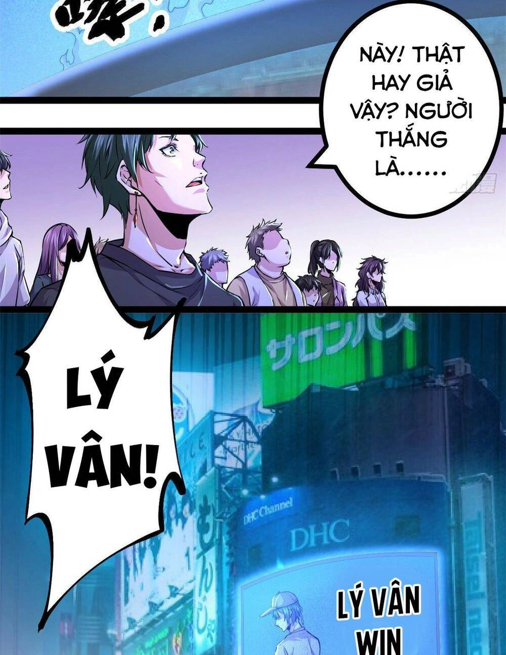 Cái Bóng Vạn Năng Chapter 48 - 12