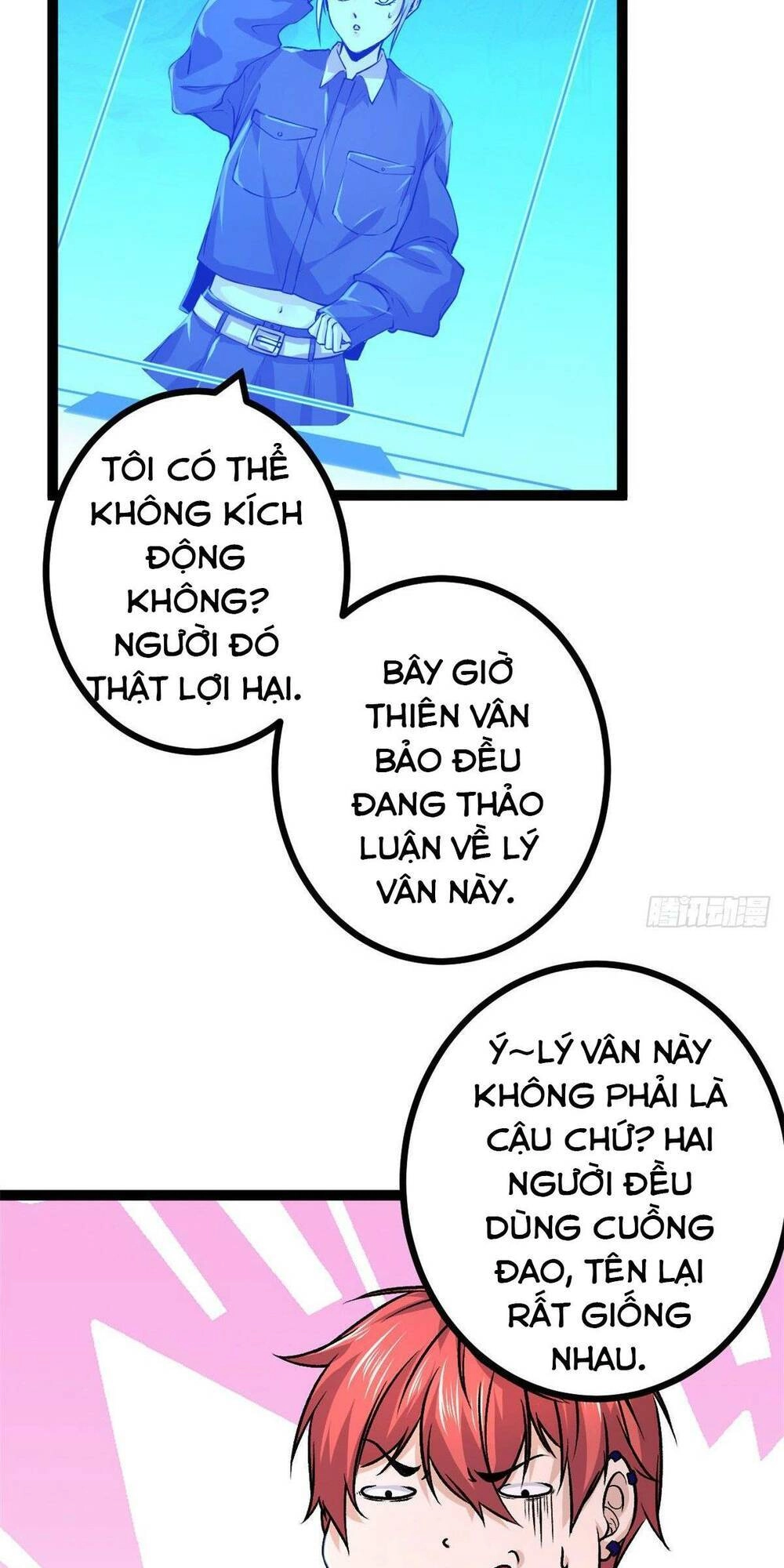 Cái Bóng Vạn Năng Chapter 48 - 34