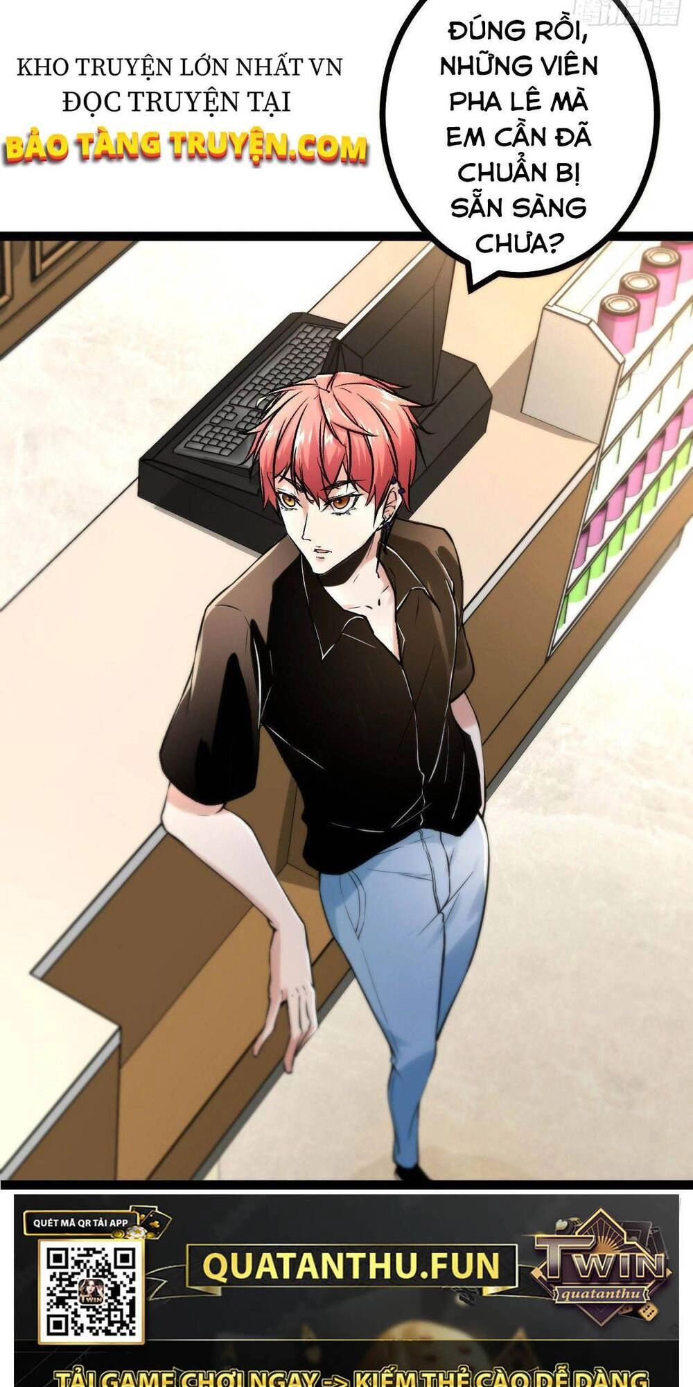 Cái Bóng Vạn Năng Chapter 49 - 24