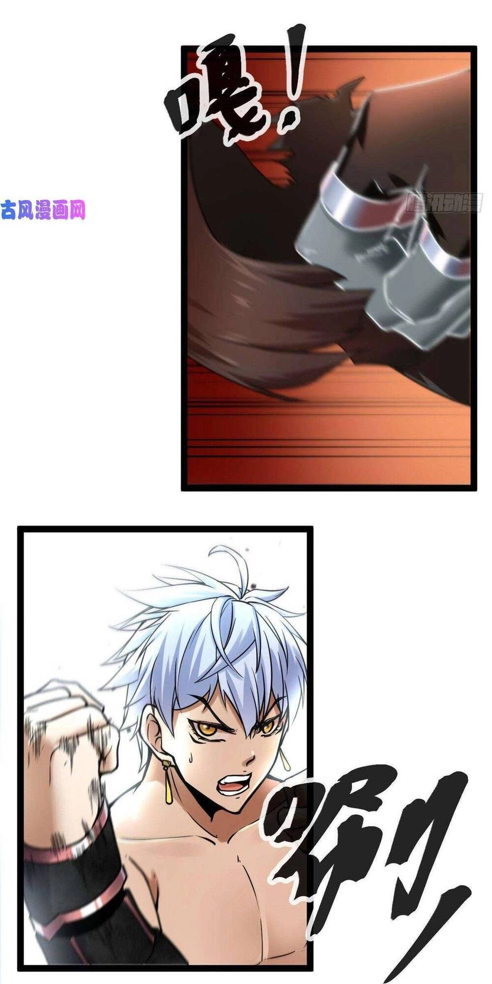 Cái Bóng Vạn Năng Chapter 52 - 20