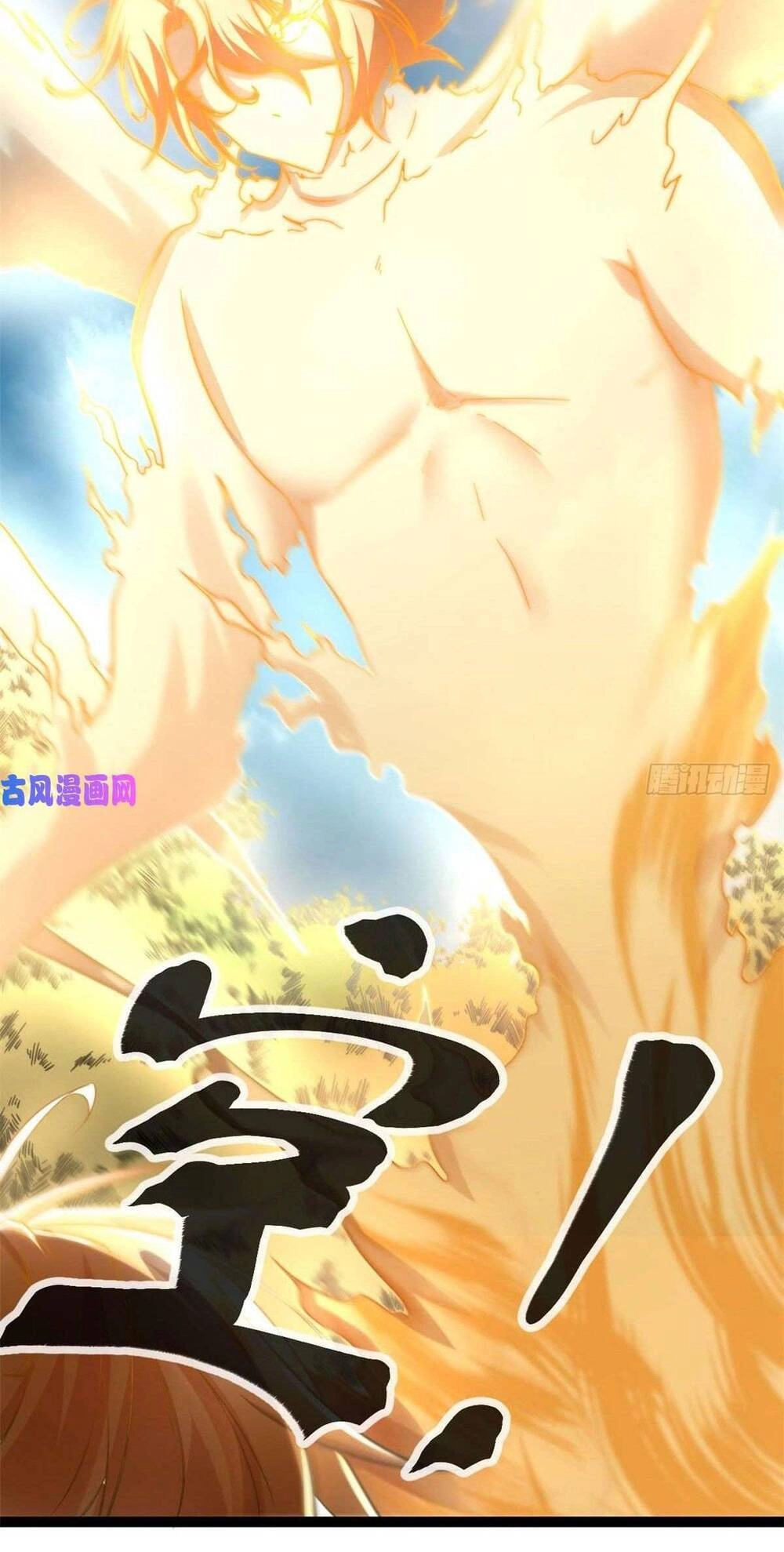 Cái Bóng Vạn Năng Chapter 52 - 29