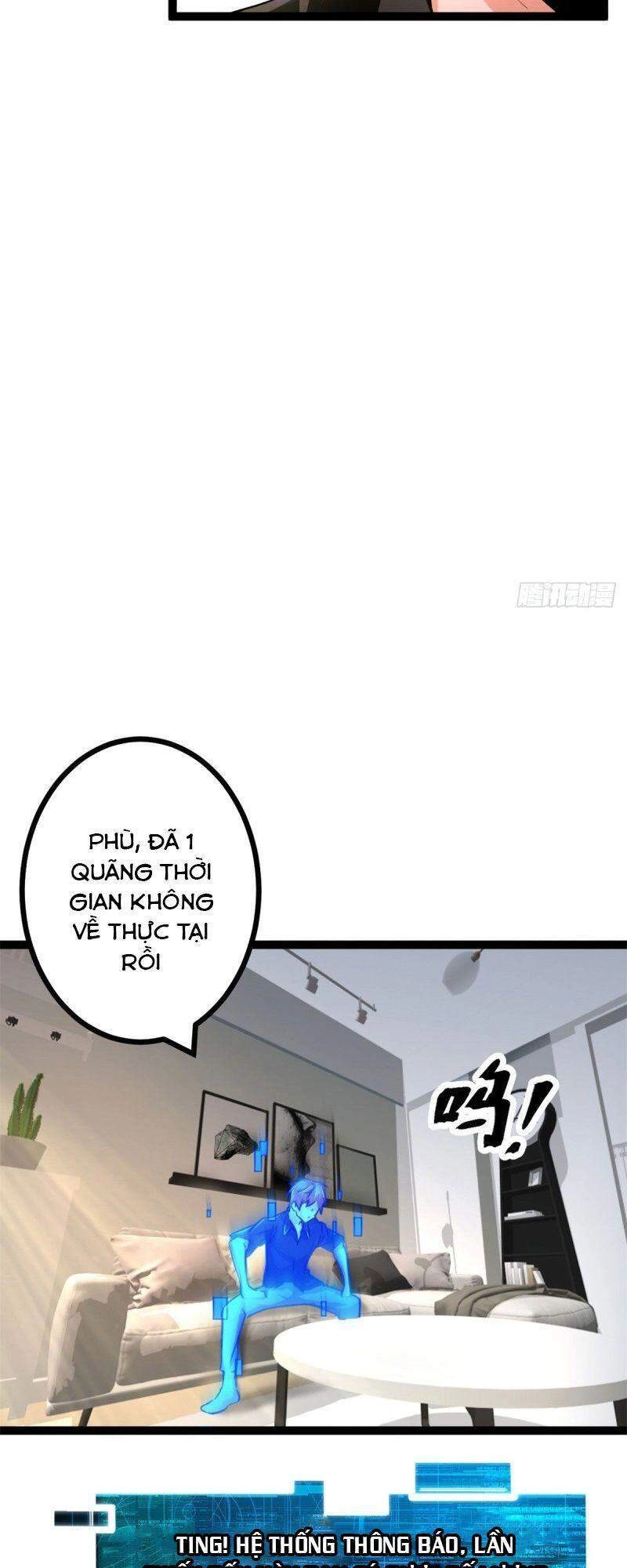 Cái Bóng Vạn Năng Chapter 53 - 6