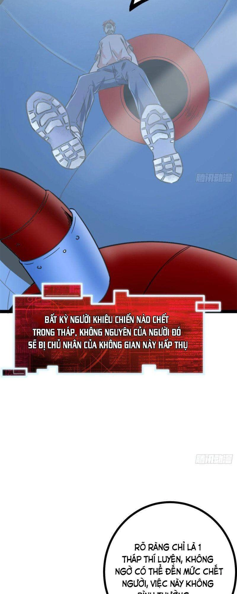 Cái Bóng Vạn Năng Chapter 56 - 13