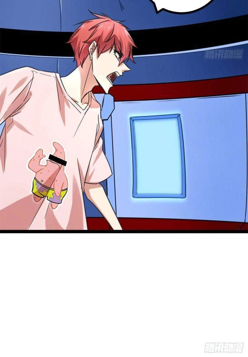 Cái Bóng Vạn Năng Chapter 56 - 17