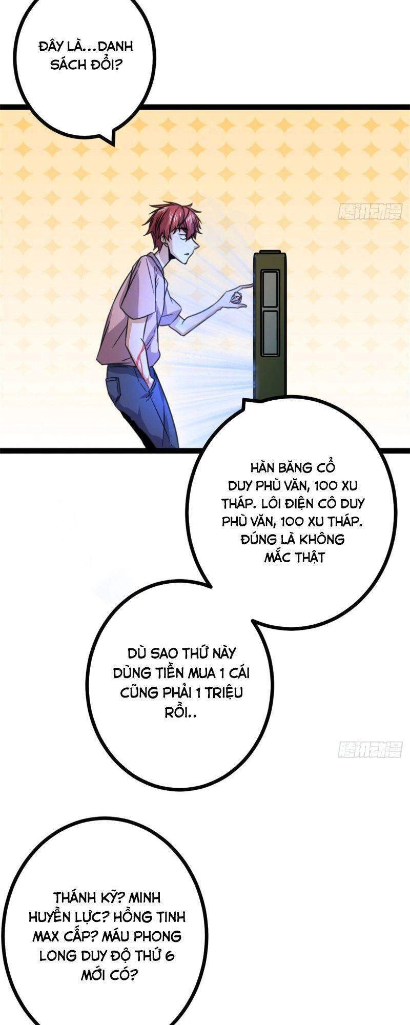 Cái Bóng Vạn Năng Chapter 57 - 12