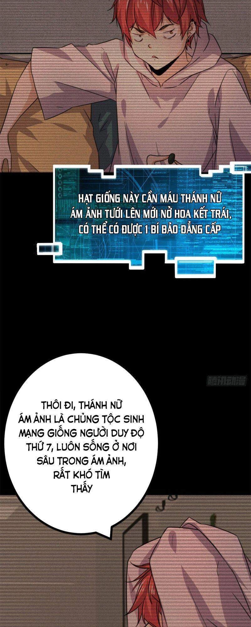 Cái Bóng Vạn Năng Chapter 57 - 17