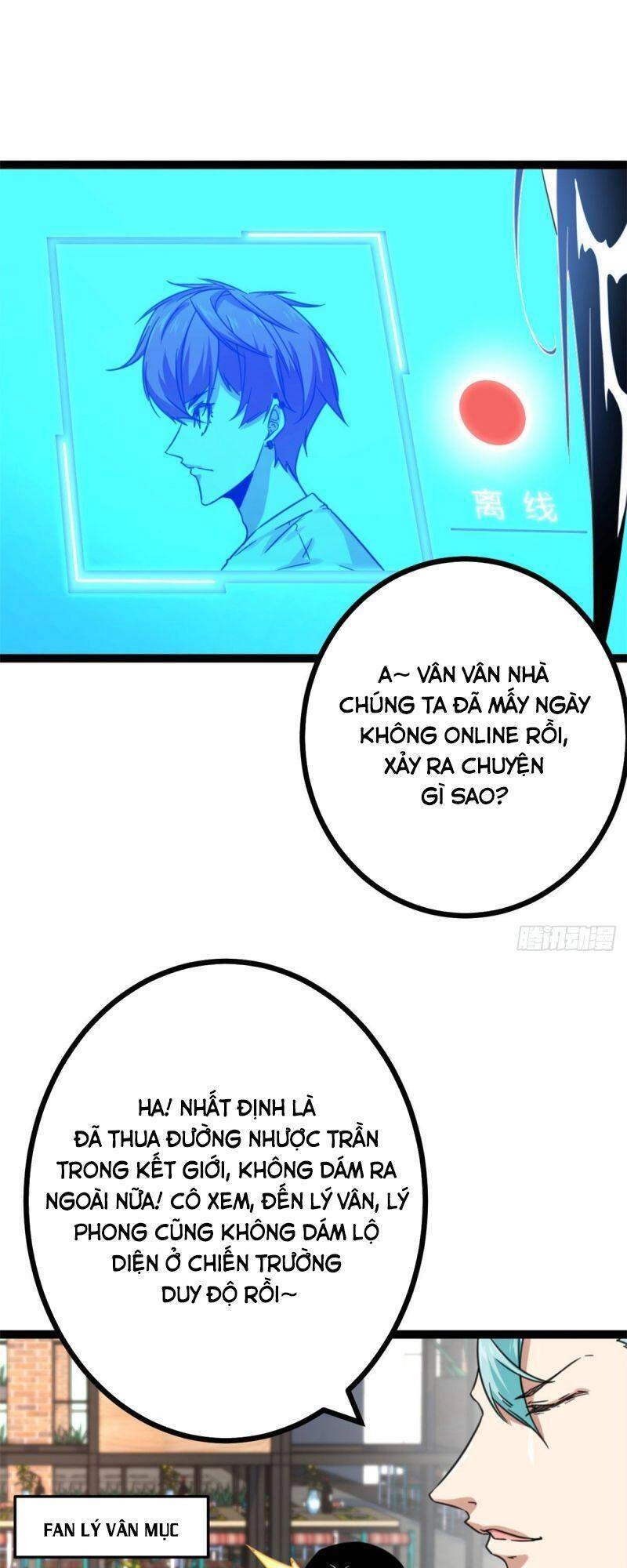 Cái Bóng Vạn Năng Chapter 58 - 15