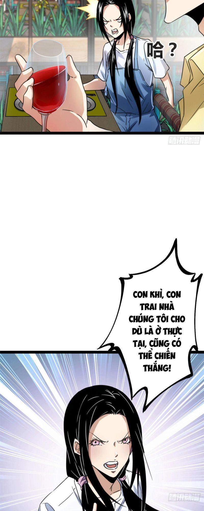 Cái Bóng Vạn Năng Chapter 58 - 16