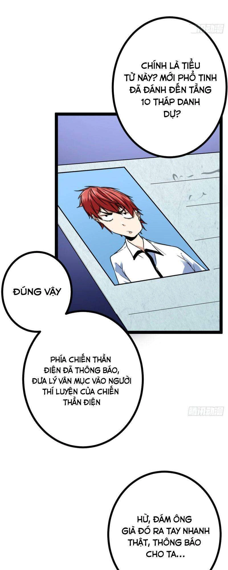 Cái Bóng Vạn Năng Chapter 58 - 23