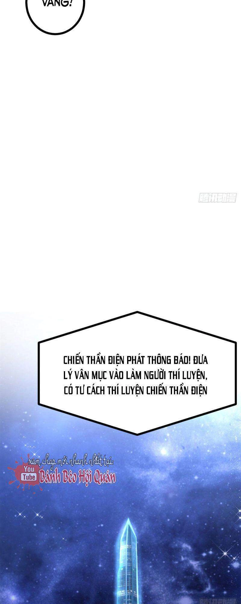 Cái Bóng Vạn Năng Chapter 58 - 26