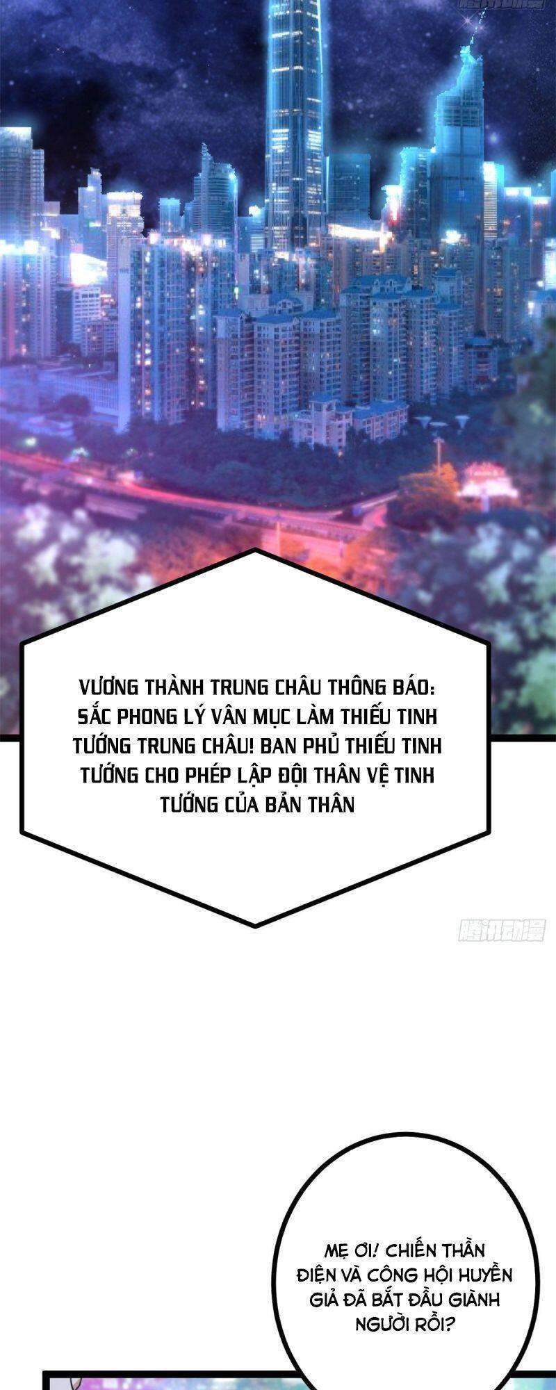 Cái Bóng Vạn Năng Chapter 58 - 27