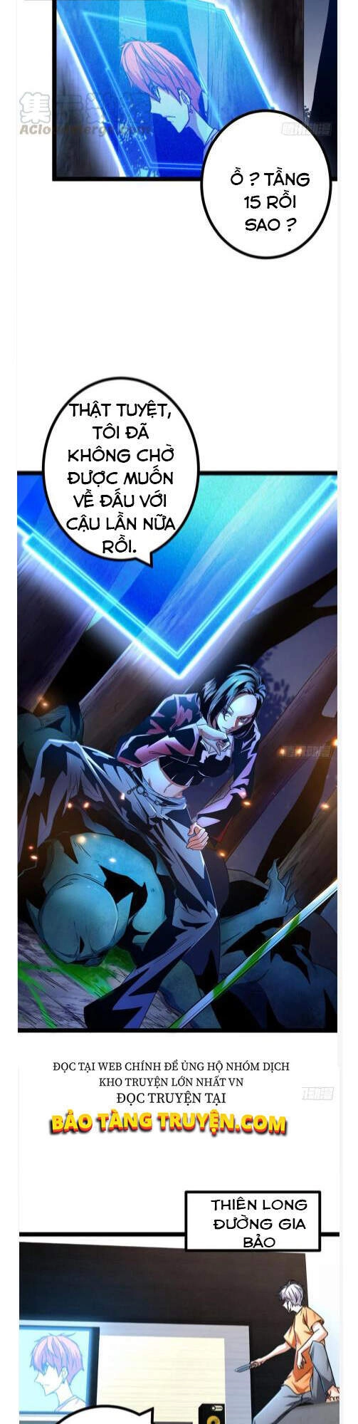 Cái Bóng Vạn Năng Chapter 61 - 26