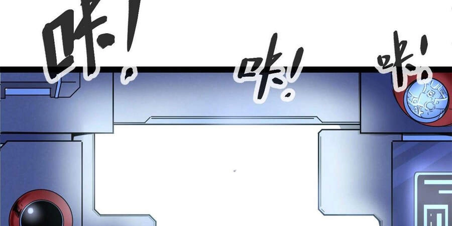 Cái Bóng Vạn Năng Chapter 62 - 69