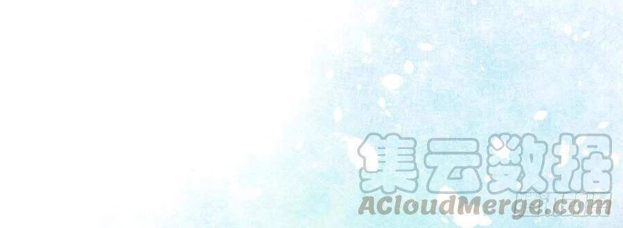 Cái Bóng Vạn Năng Chapter 63 - 58