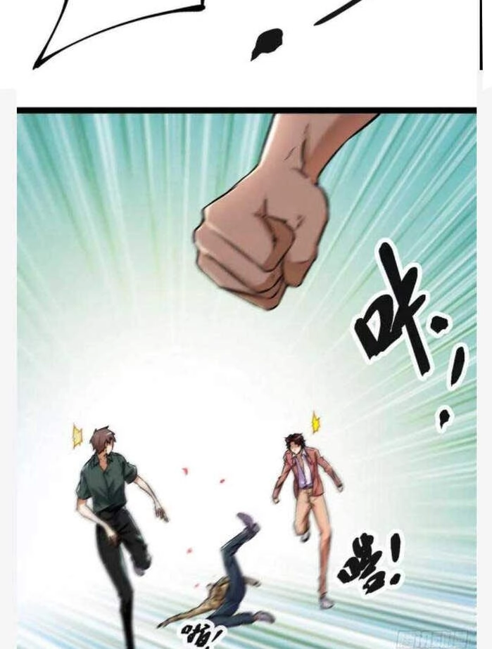 Cái Bóng Vạn Năng Chapter 64 - 20