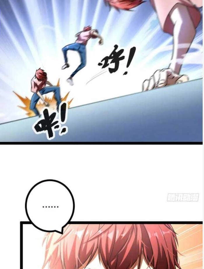 Cái Bóng Vạn Năng Chapter 64 - 47