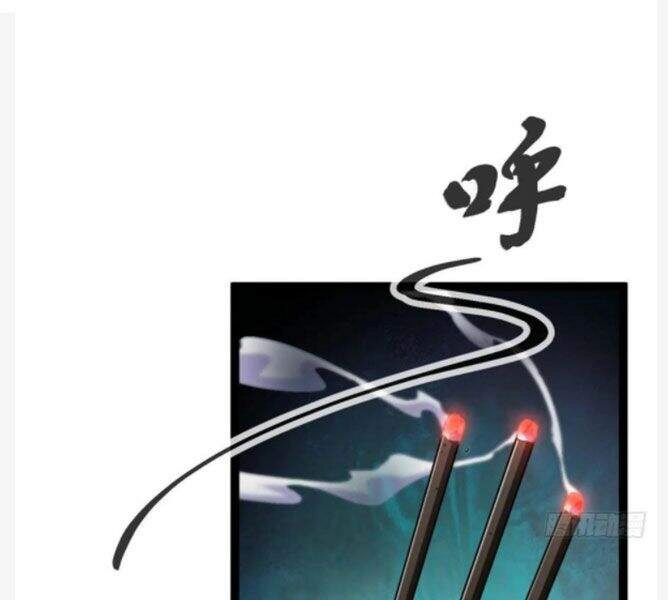 Cái Bóng Vạn Năng Chapter 66 - 81