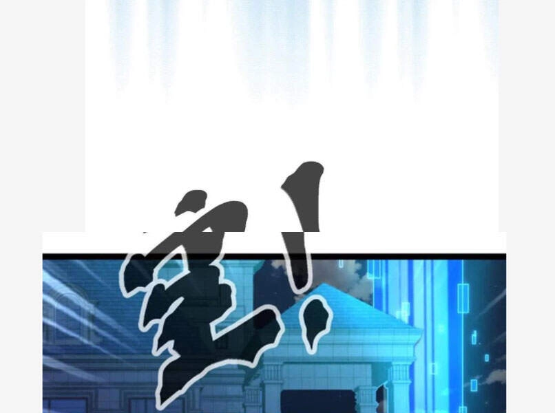 Cái Bóng Vạn Năng Chapter 68 - 41