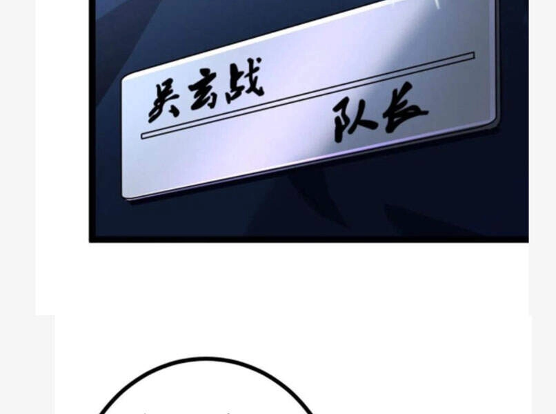 Cái Bóng Vạn Năng Chapter 68 - 71