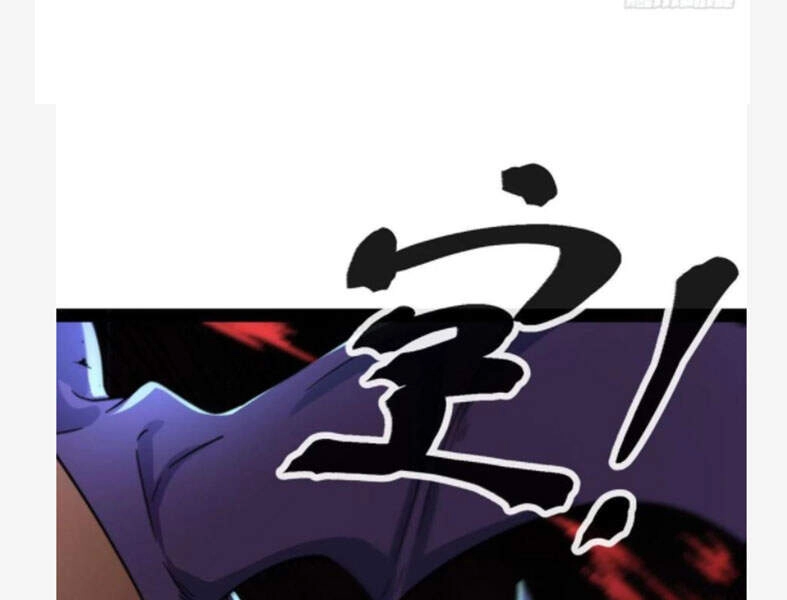 Cái Bóng Vạn Năng Chapter 69 - 60