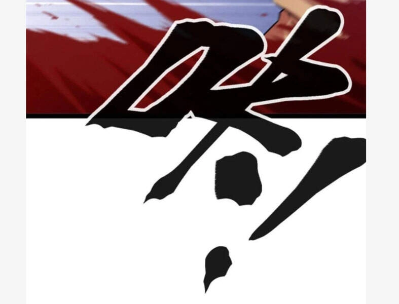 Cái Bóng Vạn Năng Chapter 69 - 69