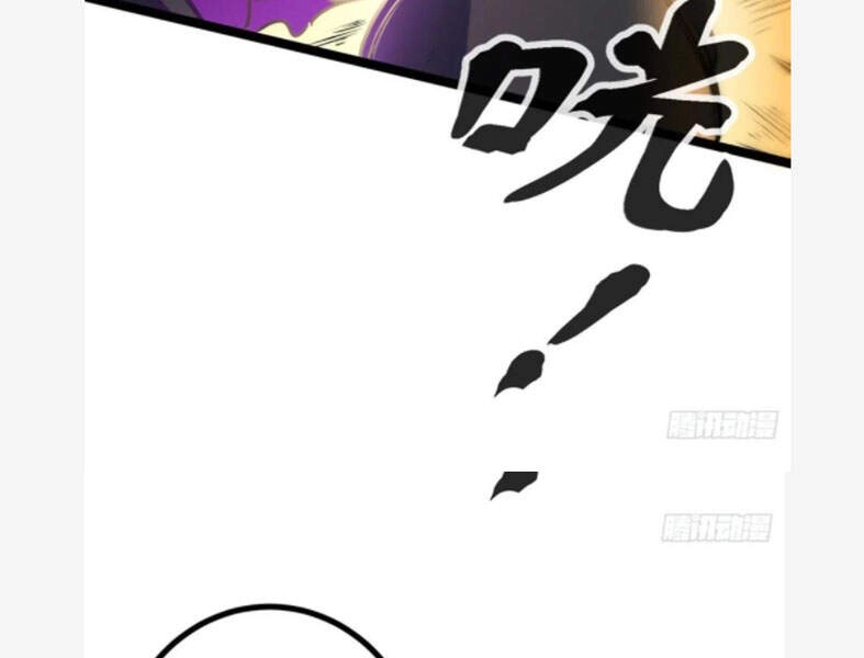 Cái Bóng Vạn Năng Chapter 69 - 74