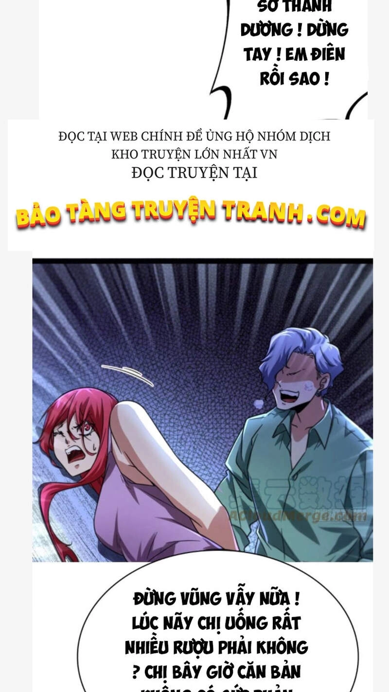 Cái Bóng Vạn Năng Chapter 71 - 11