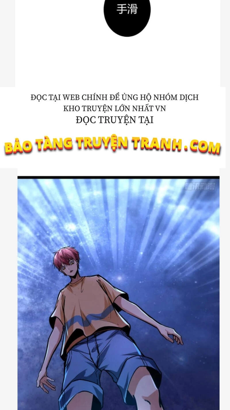 Cái Bóng Vạn Năng Chapter 71 - 26