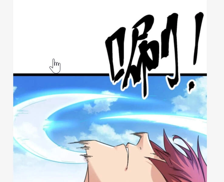 Cái Bóng Vạn Năng Chapter 74 - 2