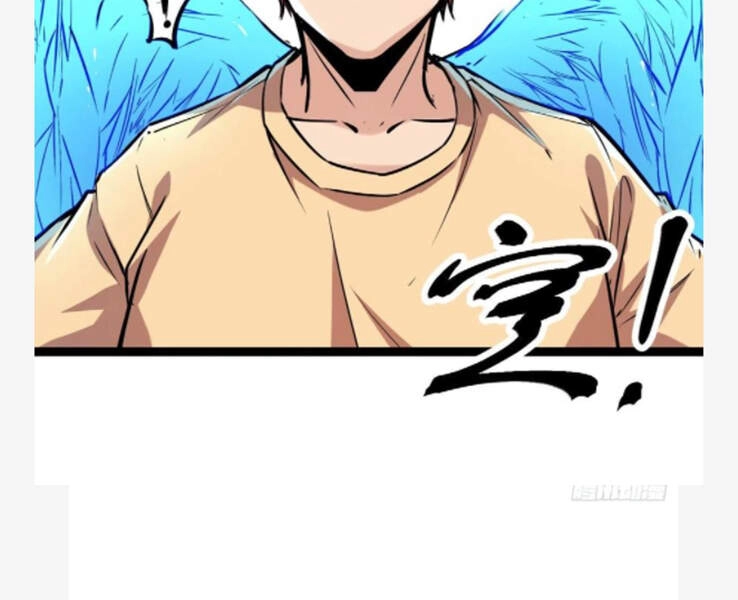 Cái Bóng Vạn Năng Chapter 74 - 7