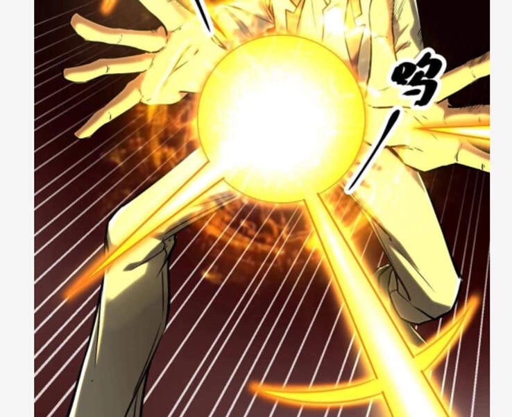 Cái Bóng Vạn Năng Chapter 74 - 35