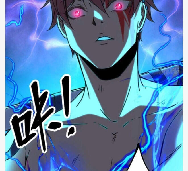 Cái Bóng Vạn Năng Chapter 76 - 24