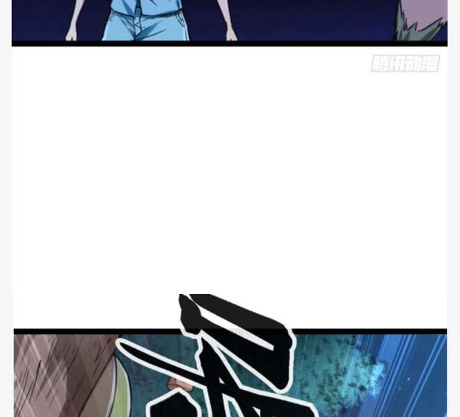 Cái Bóng Vạn Năng Chapter 77 - 4